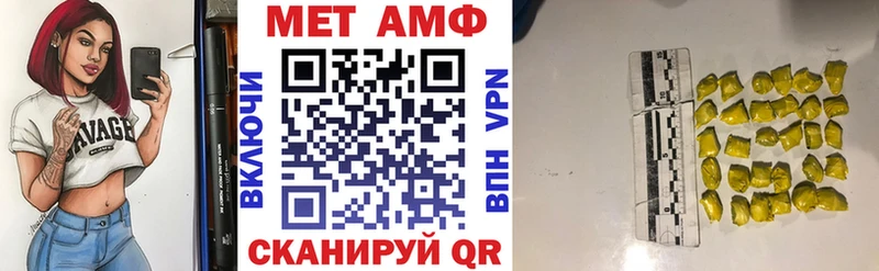 АМФ Розовый  магазин  наркотиков  это телеграм  Сусуман 