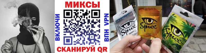 ссылка на мегу вход  Сусуман  БУТИРАТ BDO 33% 