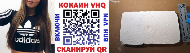 omg маркетплейс  Сусуман  COCAIN Боливия 