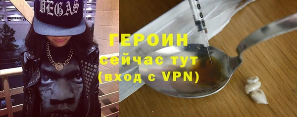 гашишное масло Покачи
