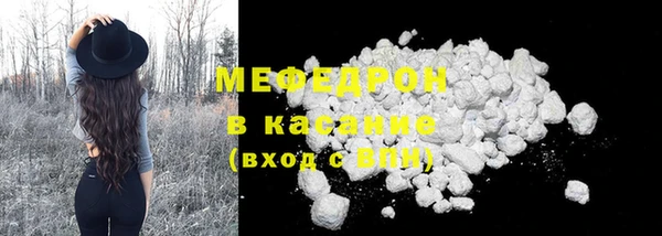 гашишное масло Покачи