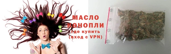 ALPHA PVP Покров
