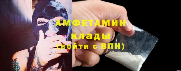гашишное масло Покачи