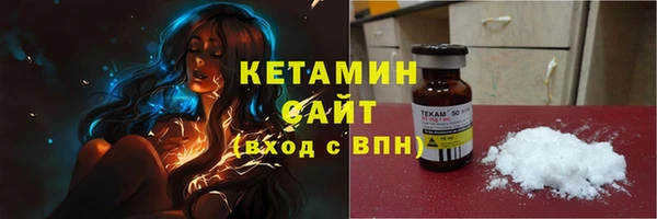 ALPHA PVP Покров