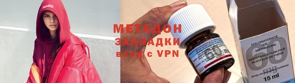 ALPHA PVP Покров