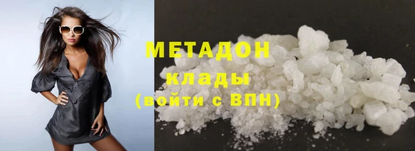 гашишное масло Покачи