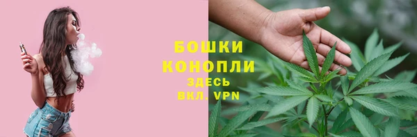 гашишное масло Покачи