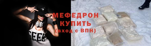 ALPHA PVP Покров