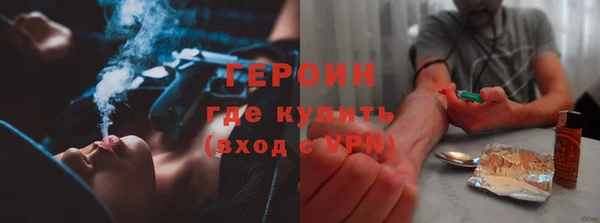 прущая мука Зарайск