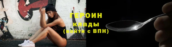 гашишное масло Покачи