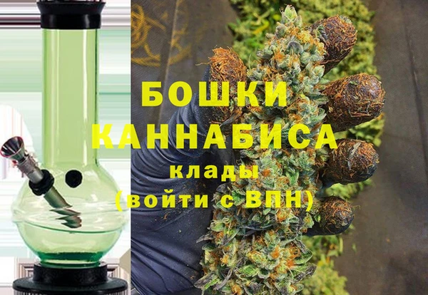 гашишное масло Кирсанов