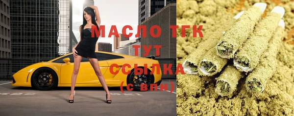 гашишное масло Покачи