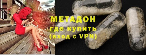 ALPHA PVP Покров