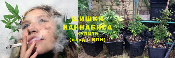бошки Ахтубинск