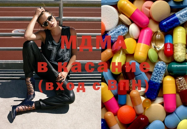 мяу мяу мука Бабаево