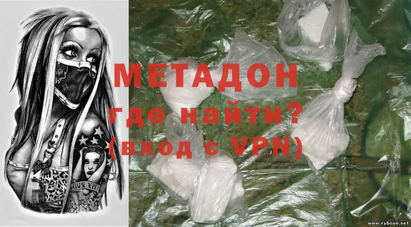 гашишное масло Покачи