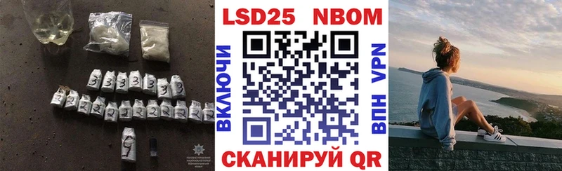 Лсд 25 экстази ecstasy  Сусуман 