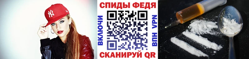 МЕТАМФЕТАМИН кристалл  сколько стоит  Сусуман 