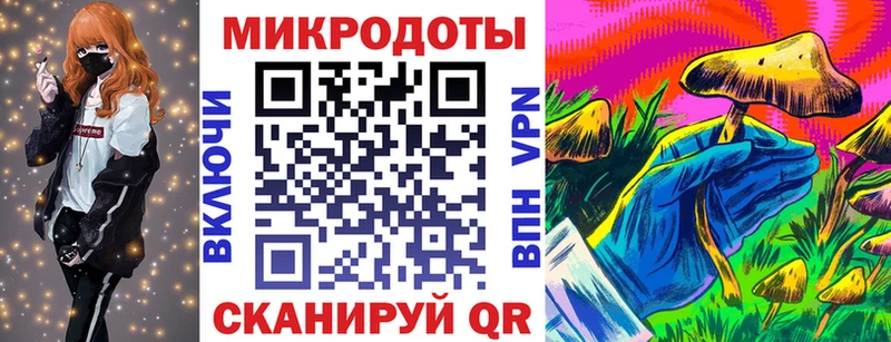 цены наркотик  Сусуман  Галлюциногенные грибы мухоморы 