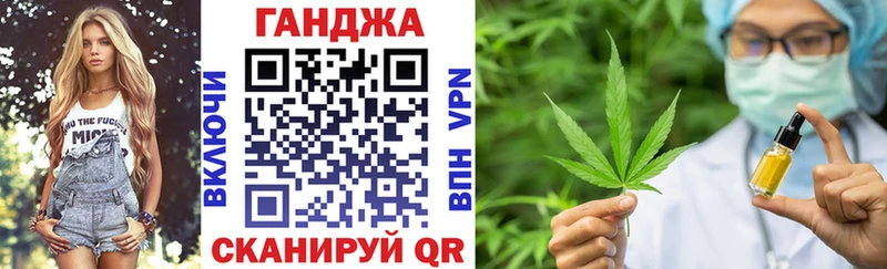 МАРИХУАНА AK-47  закладки  ОМГ ОМГ как войти  Сусуман 